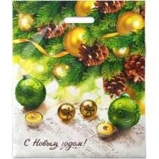 Пакет выр. 40х47+6 (45) НГ Новогодняя увертюра (50/500) Интер